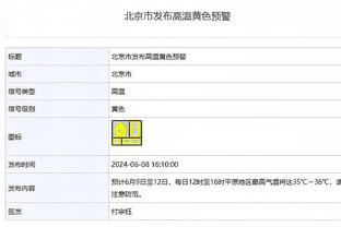 Squawka对比萨拉赫&萨内：场均进球0.9-0.8 场均完成过人0.8-4.5